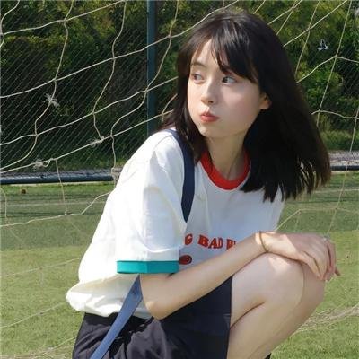 遮天